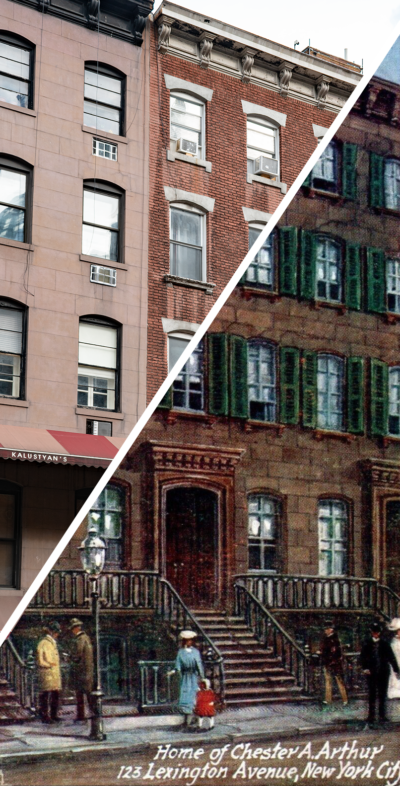 Merged image of a 1910 postcard and 2021 photo of 123 Lexington Avenue