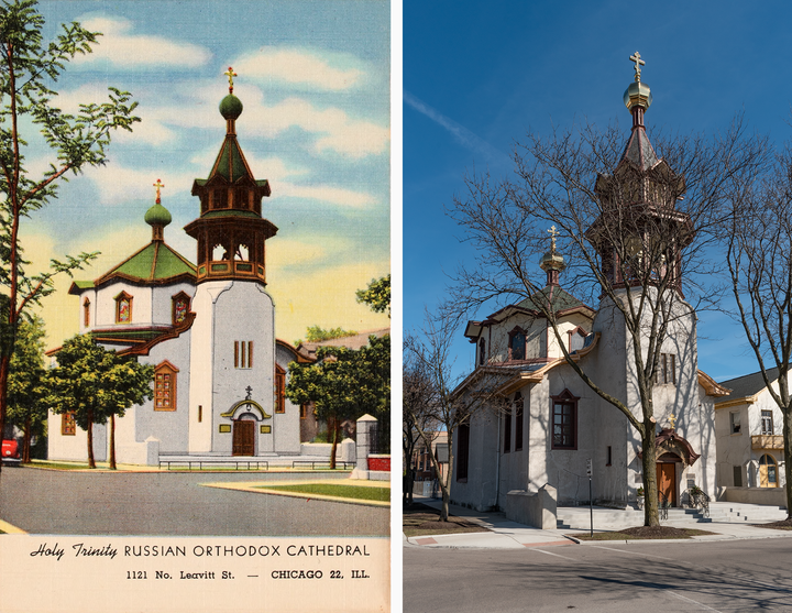 Holy Trinity Orthodox Cathedral, Chicago